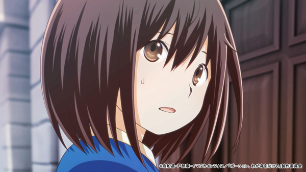 ポーション、わが身を助ける