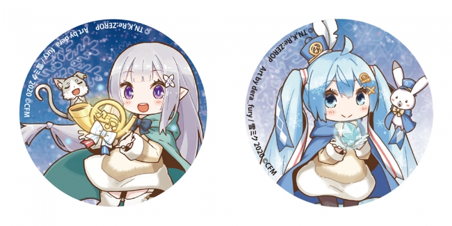 リゼロ コラボグッズ04