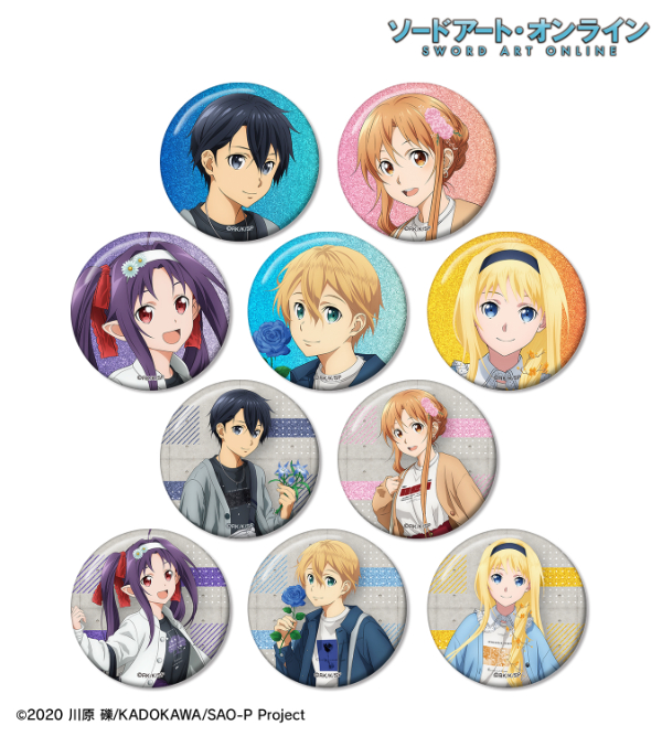 ソードアート・オンライン