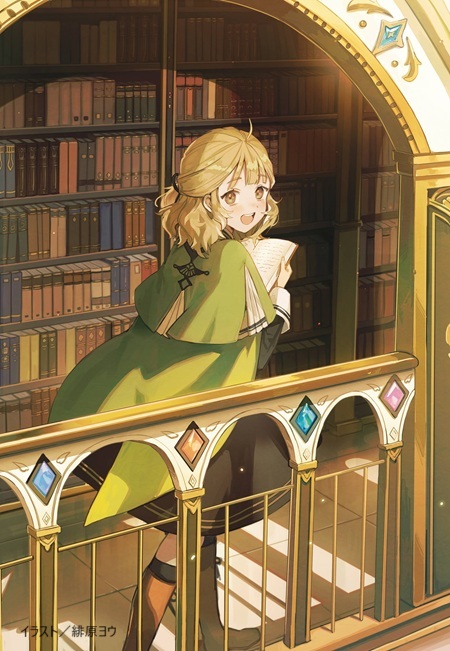 図書館の天才少女