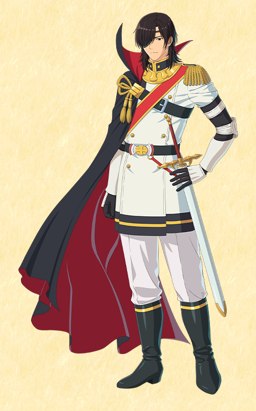 サヴィス・ナーヴ