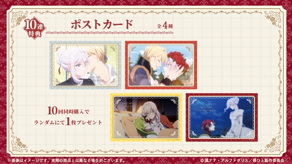 最後にひとつだけお願いしてもよろしいでしょうか