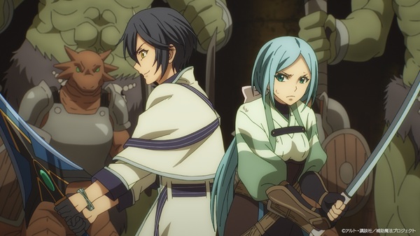 味方が弱すぎて補助魔法に徹していた宮廷魔法師、追放されて最強を目指す