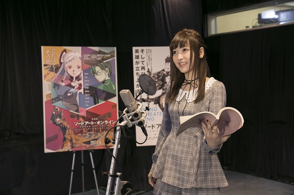 SAO劇場版