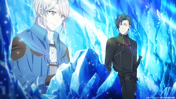 穏やか貴族の休暇のすすめ。