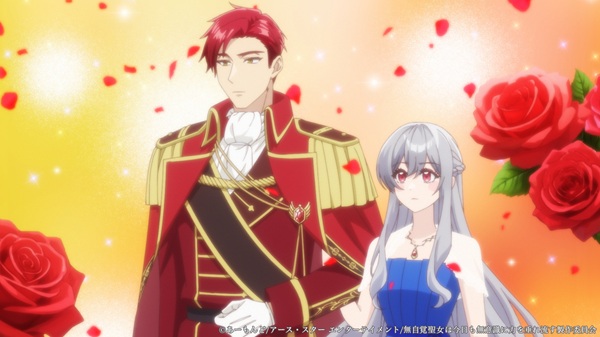 無自覚聖女は今日も無意識に力を垂れ流す