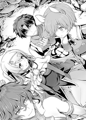 ブタクサ姫2_挿絵1