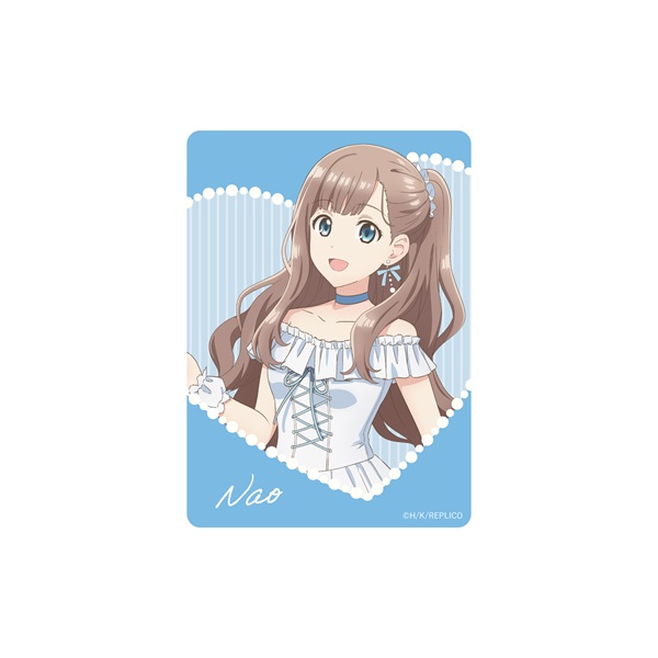 レプリカだって、恋をする。