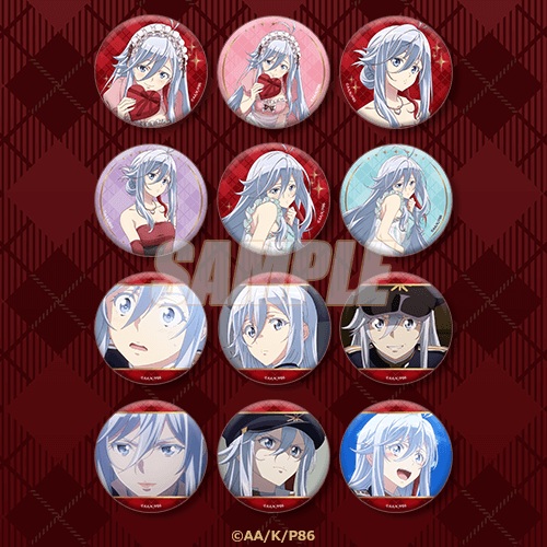 86―エイティシックス―