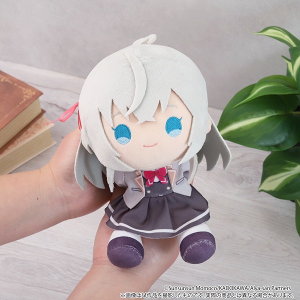 時々ボソッとロシア語でデレる隣のアーリャさん 