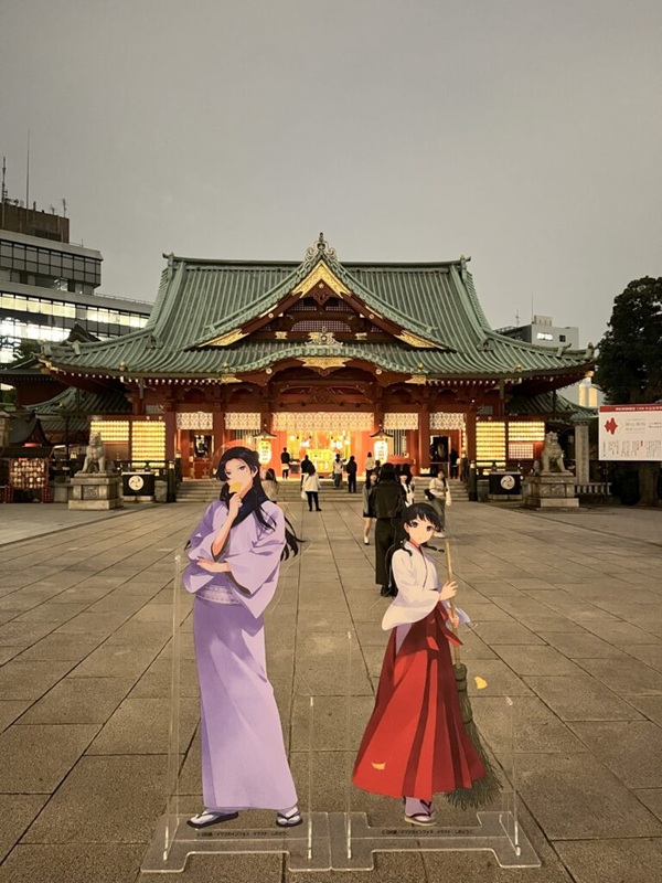 薬屋のひとりごと