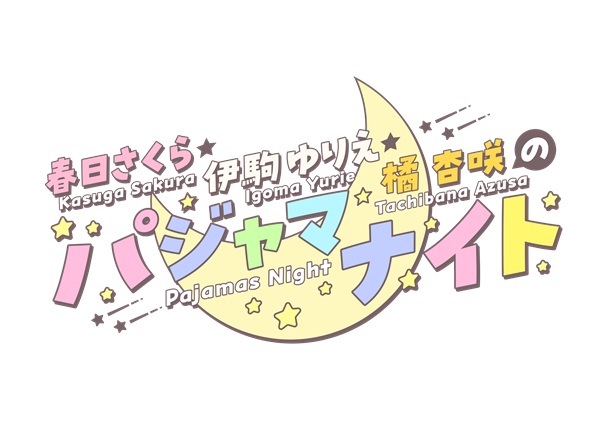 お隣の天使様にいつの間にか駄目人間にされていた件