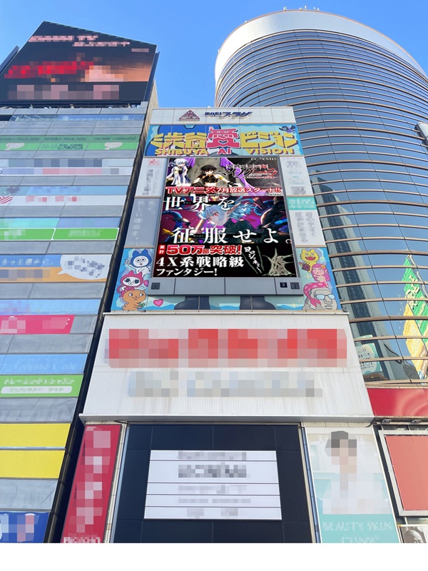 異世界黙示録マイノグーラ ～破滅の文明で始める世界征服～