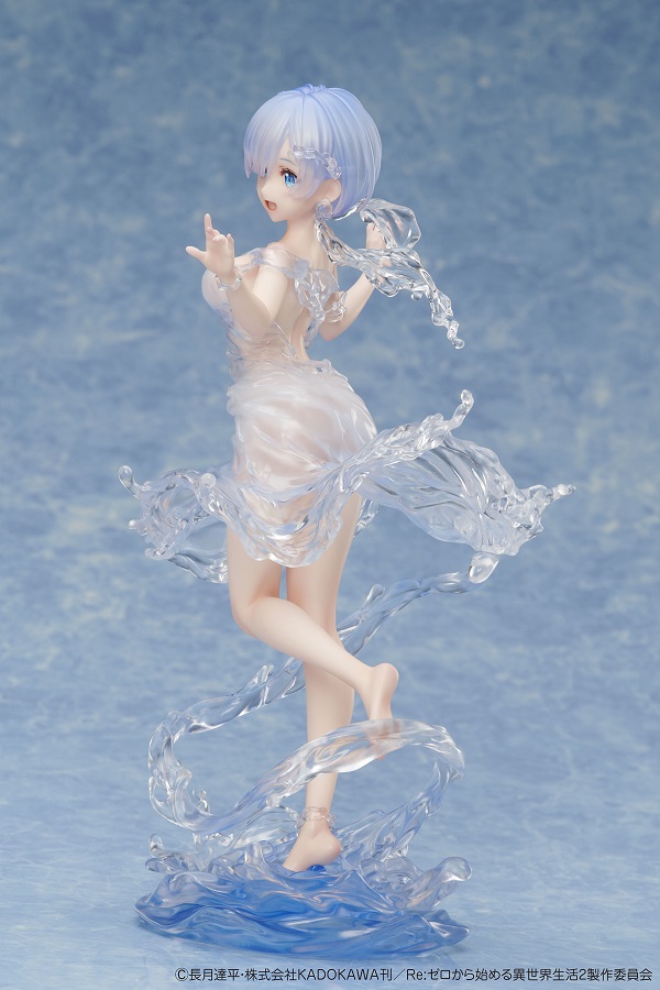 レム