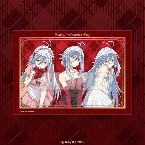 86―エイティシックス―