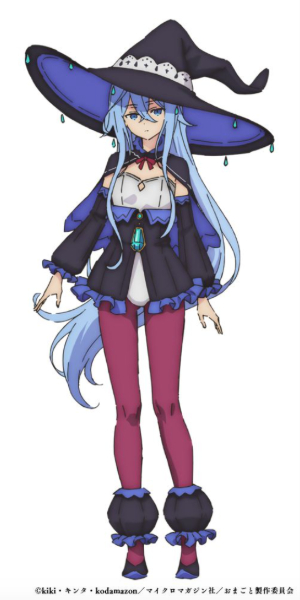 エターナ・リンバウ