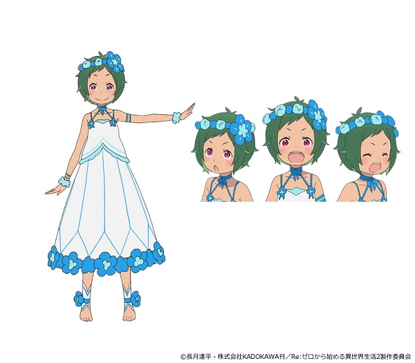 テュフォン