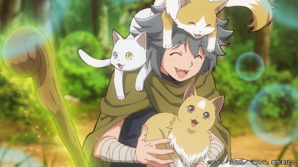 猫と竜