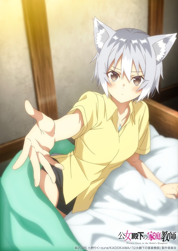 カレン スペシャルビジュアル