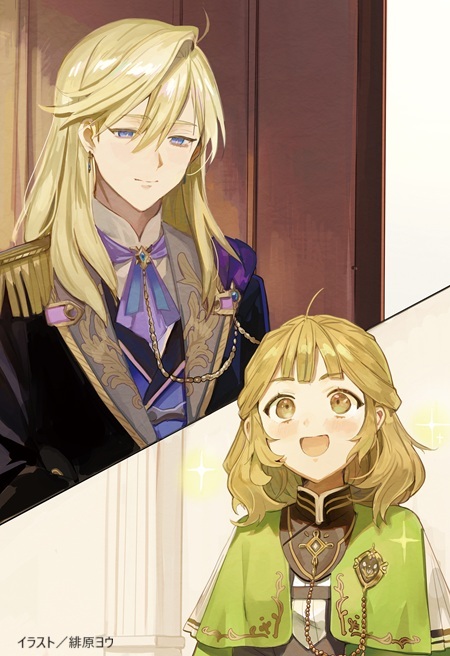 図書館の天才少女