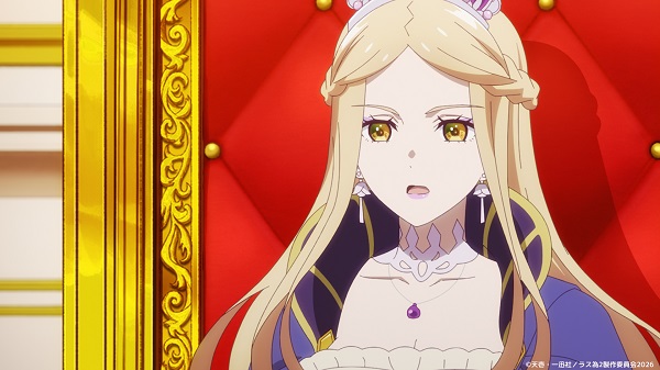 悲劇の元凶となる最強外道ラスボス女王は民の為に尽くします。Season2