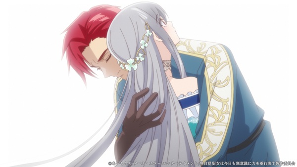 無自覚聖女は今日も無意識に力を垂れ流す