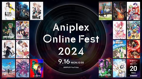 Aniplex Online Fest 2024