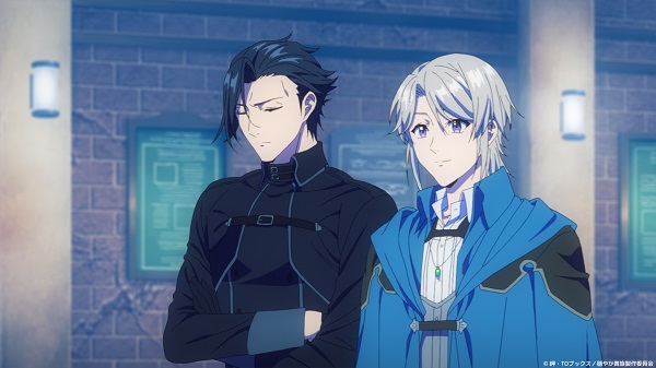 穏やか貴族の休暇のすすめ。