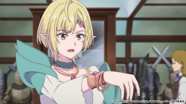 強くてニューサーガ