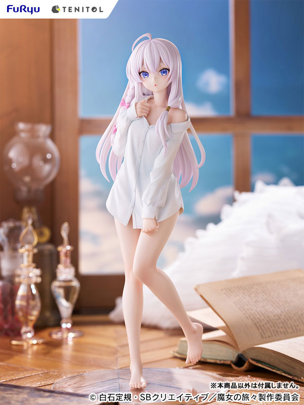 イレイナ