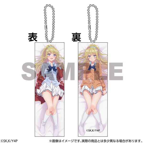 ようこそ実力至上主義の教室へ