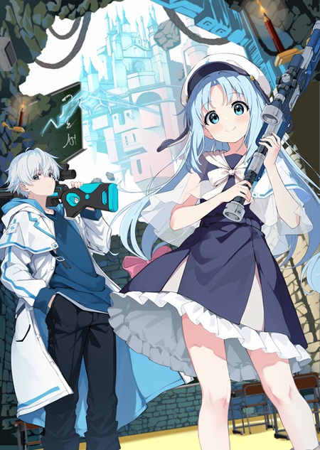 やぁ“登校”に挑めニンゲンカバーイラスト