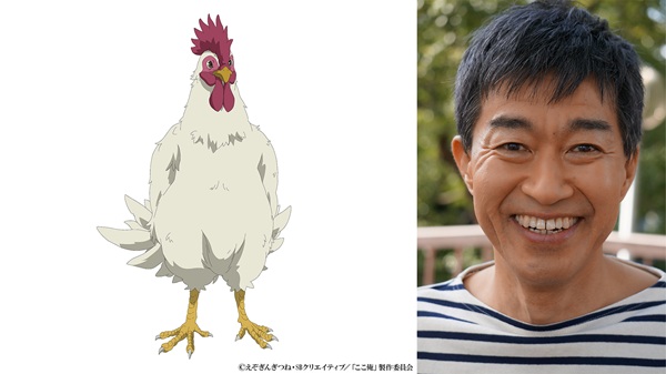 ゲルベルガ