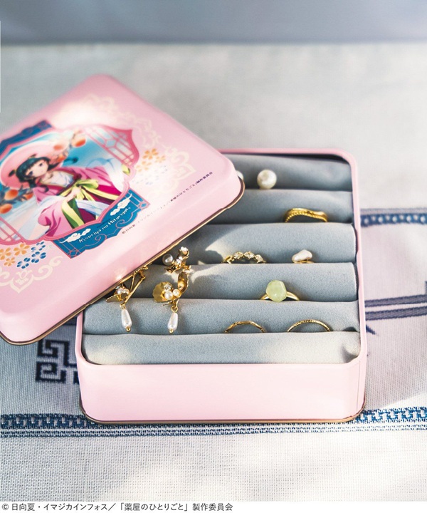 薬屋のひとりごと